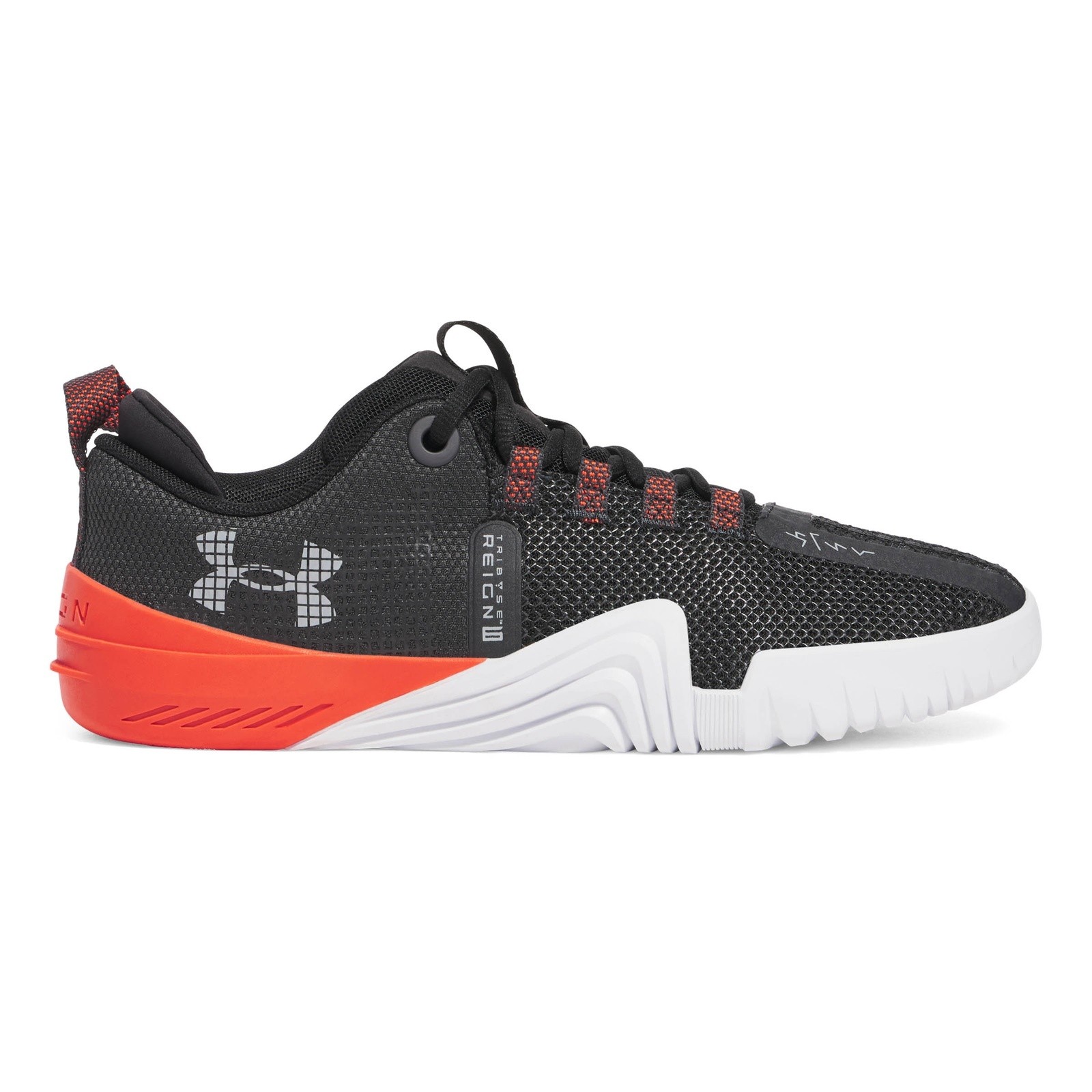 Under armour project rock bsr 2 | Sportland